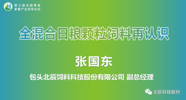 企业微信截图_20231219145413.png