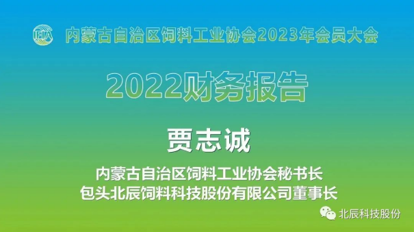 企业微信截图_20231219145443.png